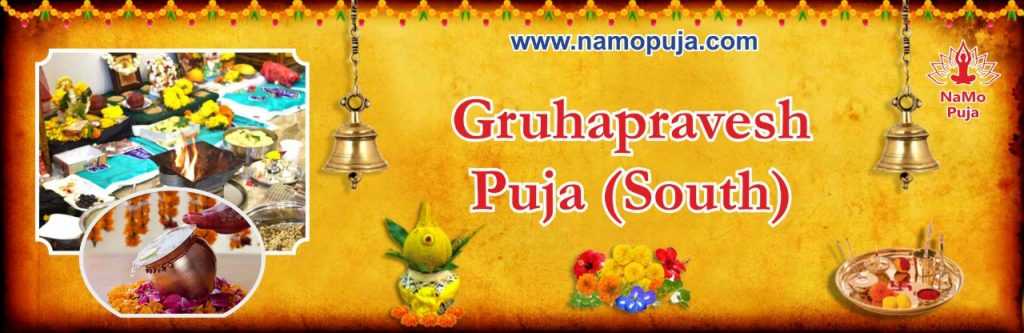 Pandit for Grihapravesh puja in Bangalore