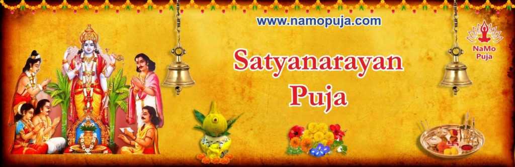 sathyanarayanpuja online